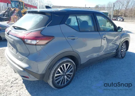 2023 Nissan Kicks Sv Xtronic Cvt из США, поврежденный, VIN 3N1CP5CV0PL545127
